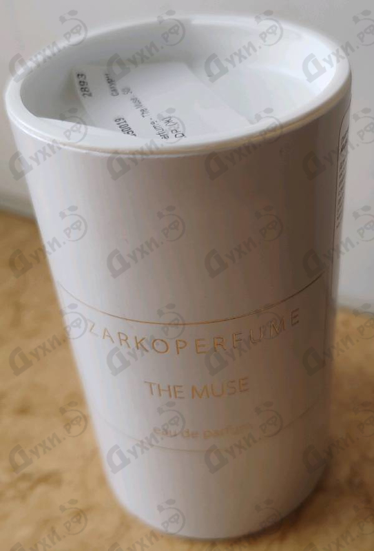Парфюмерия The Muse от Zarkoperfume
