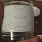 Духи The Muse от Zarkoperfume
