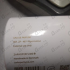 Духи The Muse от Zarkoperfume