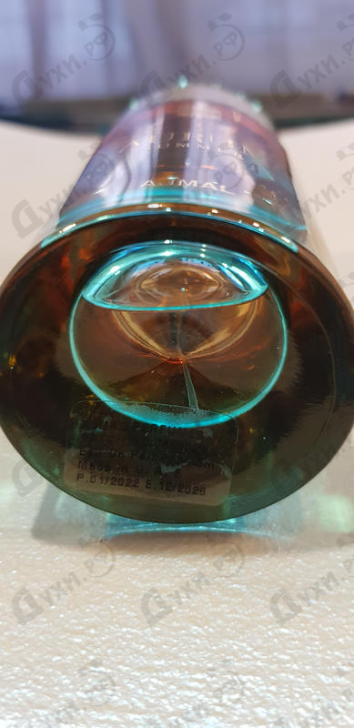 Духи Aurum Summer от Ajmal Отзыв Ajmal Aurum Summer