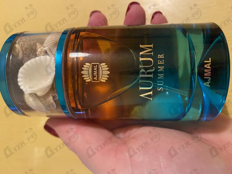 Купить Ajmal Aurum Summer Купить Aurum Summer от Ajmal