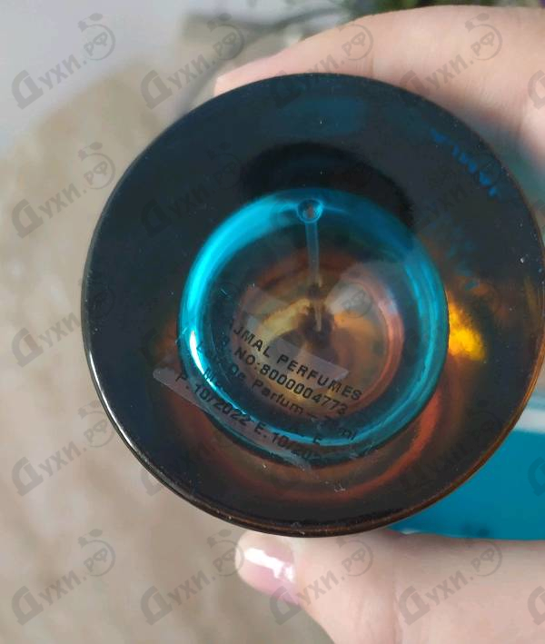 Духи Aurum Summer от Ajmal Отзывы Ajmal Aurum Summer