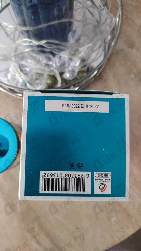 Духи Aurum Summer от Ajmal Отзывы Ajmal Aurum Summer