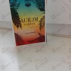 Парфюм Ajmal Aurum Summer