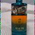 Духи Aurum Summer от Ajmal