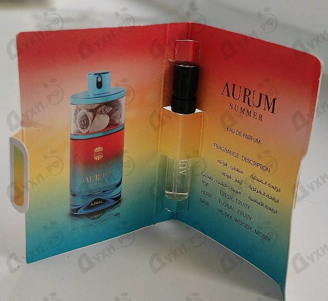 Отзыв Ajmal Aurum Summer