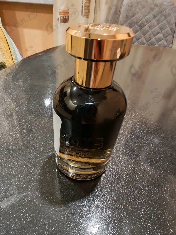 Купить BOIS 1920 Centenario