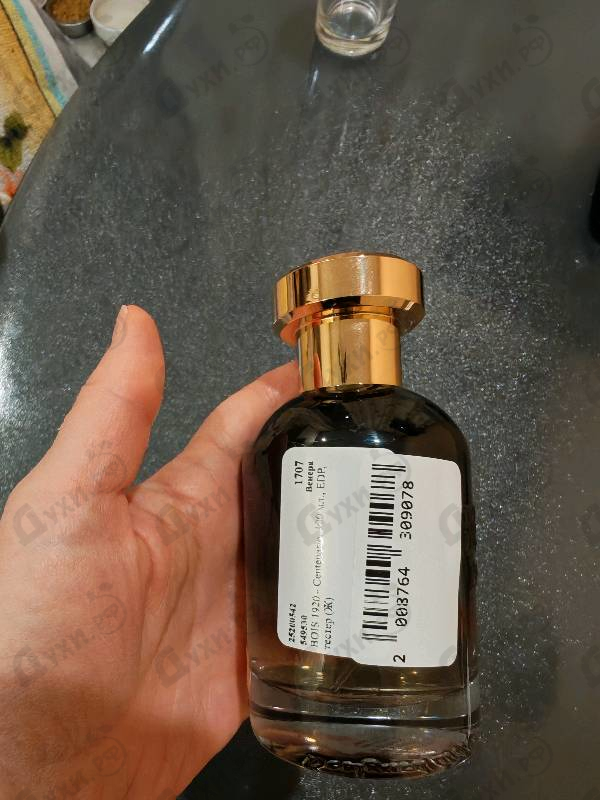 Купить Centenario от BOIS 1920