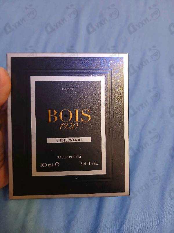 Отзыв BOIS 1920 Centenario