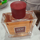 Духи L'Homme Ideal Extreme от Guerlain