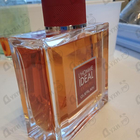 Отзывы Guerlain L'Homme Ideal Extreme
