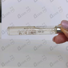 Парфюм Van Cleef & Arpels Bois D'Amande