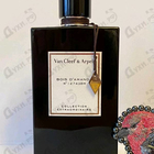 Духи Bois D'Amande от Van Cleef & Arpels