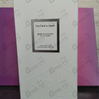 Отзыв Van Cleef & Arpels Bois D'Amande