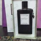 Духи Bois D'Amande от Van Cleef & Arpels