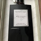 Духи Bois D'Amande от Van Cleef & Arpels