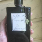 Духи Bois D'Amande от Van Cleef & Arpels