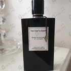 Отзыв Van Cleef & Arpels Bois D'Amande