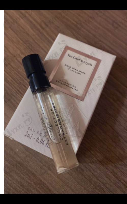 Духи Bois D'Amande от Van Cleef & Arpels