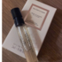 Духи Bois D'Amande от Van Cleef & Arpels