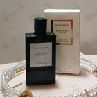 Духи Bois D'Amande от Van Cleef & Arpels