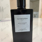 Отзыв Van Cleef & Arpels Bois D'Amande