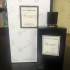 Отзыв Van Cleef & Arpels Bois D'Amande