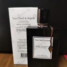 Отзывы Van Cleef & Arpels Bois D'Amande
