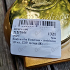 Парфюм Boadicea the Victorious Ambitious