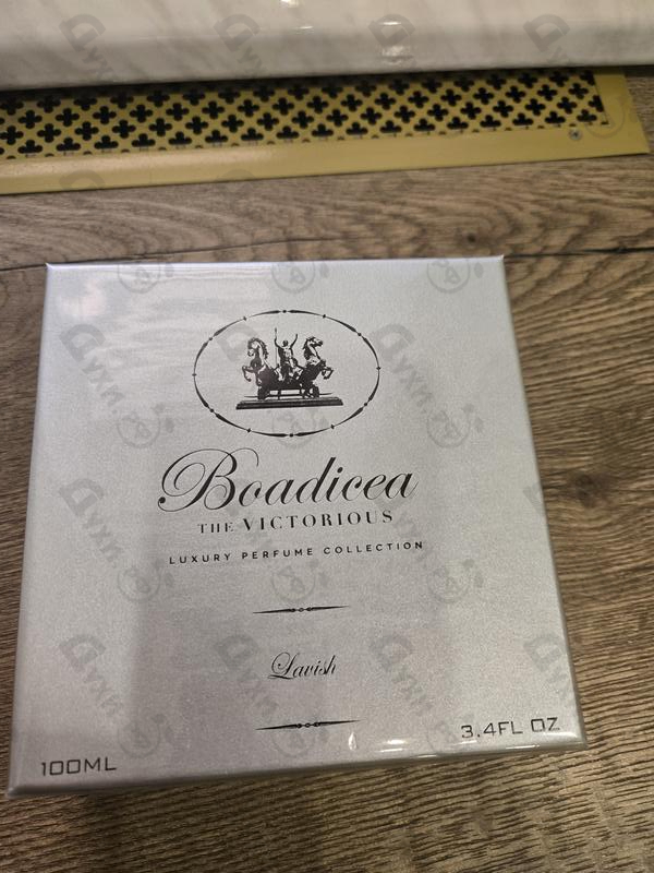 Отзывы Boadicea the Victorious Lavish