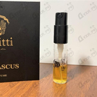 Отзыв Gritti Damascus