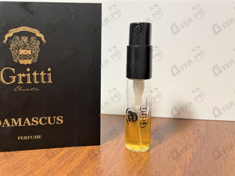 Купить Damascus от Gritti