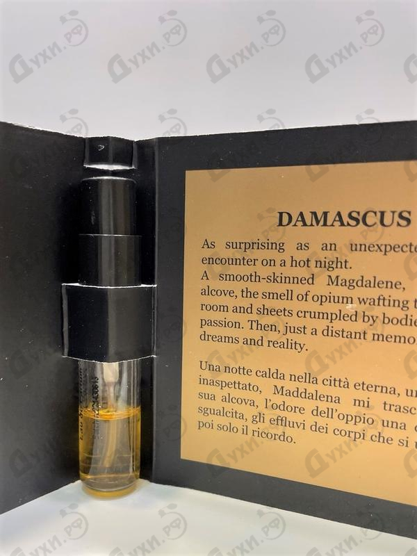 Купить Gritti Damascus