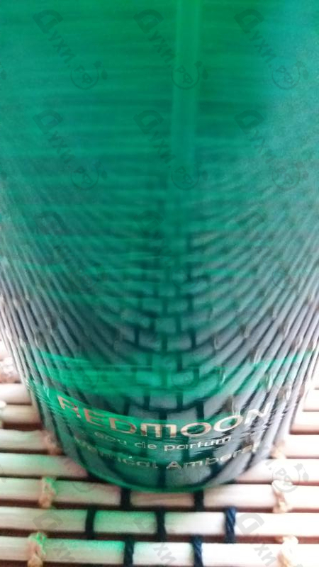 Купить Hermetica Redmoon Парфюмерия Redmoon от Hermetica