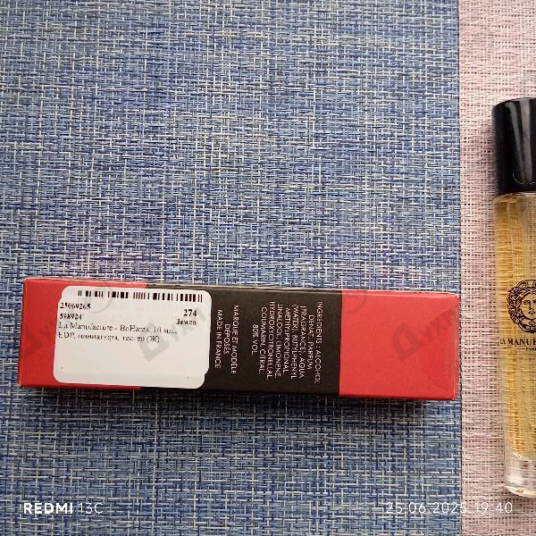 Отзывы La Manufacture BoHaras