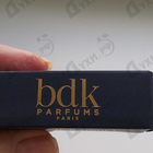 Отзывы Parfums BDK French Bouquet