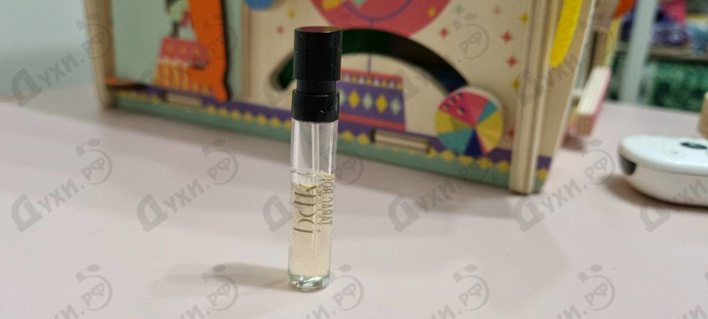 Парфюмерия Tabac Rose от Parfums BDK
