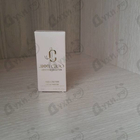 Духи Iris Crush от Jimmy Choo