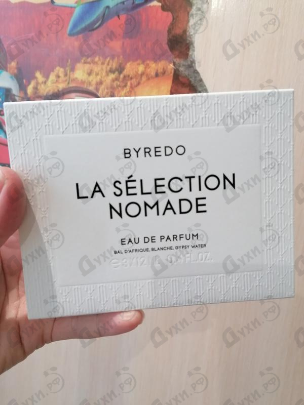 Купить Наборы от Byredo Parfums