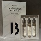 Парфюм Byredo Parfums Наборы