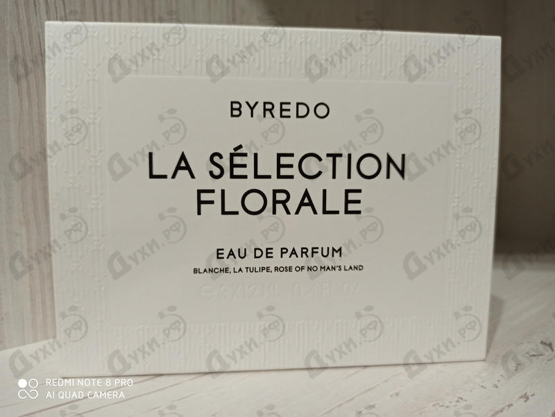 Купить Наборы от Byredo Parfums