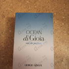 Отзывы Giorgio Armani Ocean Di Gioia
