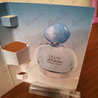 Отзыв Giorgio Armani Ocean Di Gioia