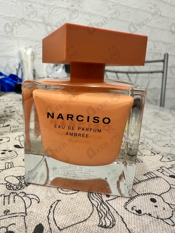 Купить Narciso Rodriguez Narciso Eau De Parfum Ambree