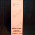 Отзывы Narciso Rodriguez Narciso Eau De Parfum Ambree