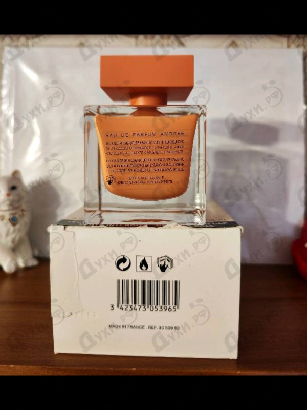 Парфюмерия Narciso Rodriguez Narciso Eau De Parfum Ambree