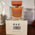Парфюмерия Narciso Rodriguez Narciso Eau De Parfum Ambree
