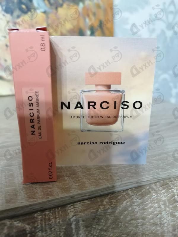 Купить Narciso Rodriguez Narciso Eau De Parfum Ambree