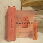 Духи Narciso Eau De Parfum Ambree от Narciso Rodriguez