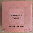 Отзыв Narciso Rodriguez Narciso Eau De Parfum Ambree